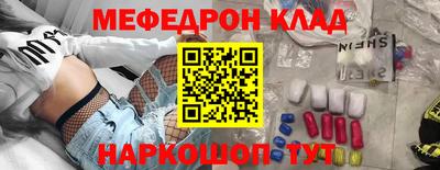 apvp Анапа