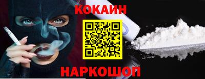 apvp Анапа