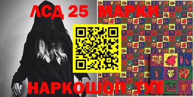 ALPHA PVP Анжеро-Судженск