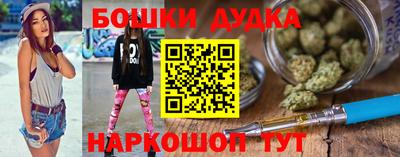 ALPHA PVP Анжеро-Судженск