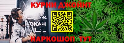 ALPHA PVP Анжеро-Судженск