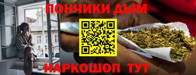 apvp Анапа