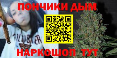 стаф Ангарск