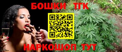 ALPHA PVP Анжеро-Судженск