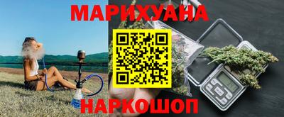 apvp Анапа