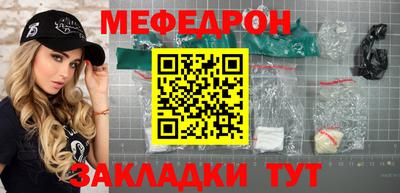 apvp Анапа
