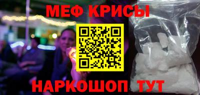 apvp Анапа