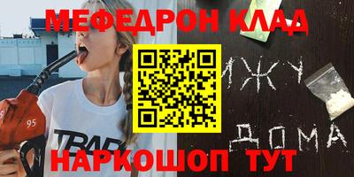 apvp Анапа