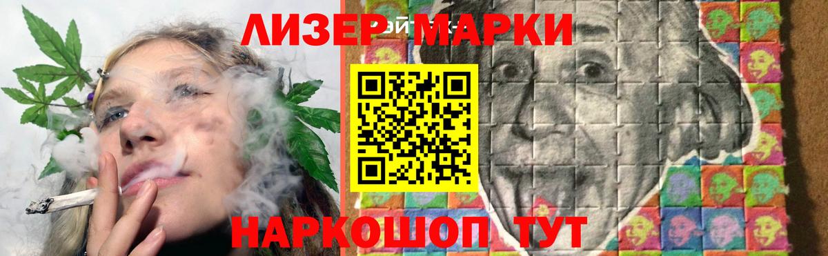 Орёл  Лсд 25 экстази ecstasy  Вход с VPN  Лсд 25 экстази ecstasy 